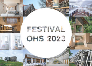 Festival OHS 2023: najboljše prenove
